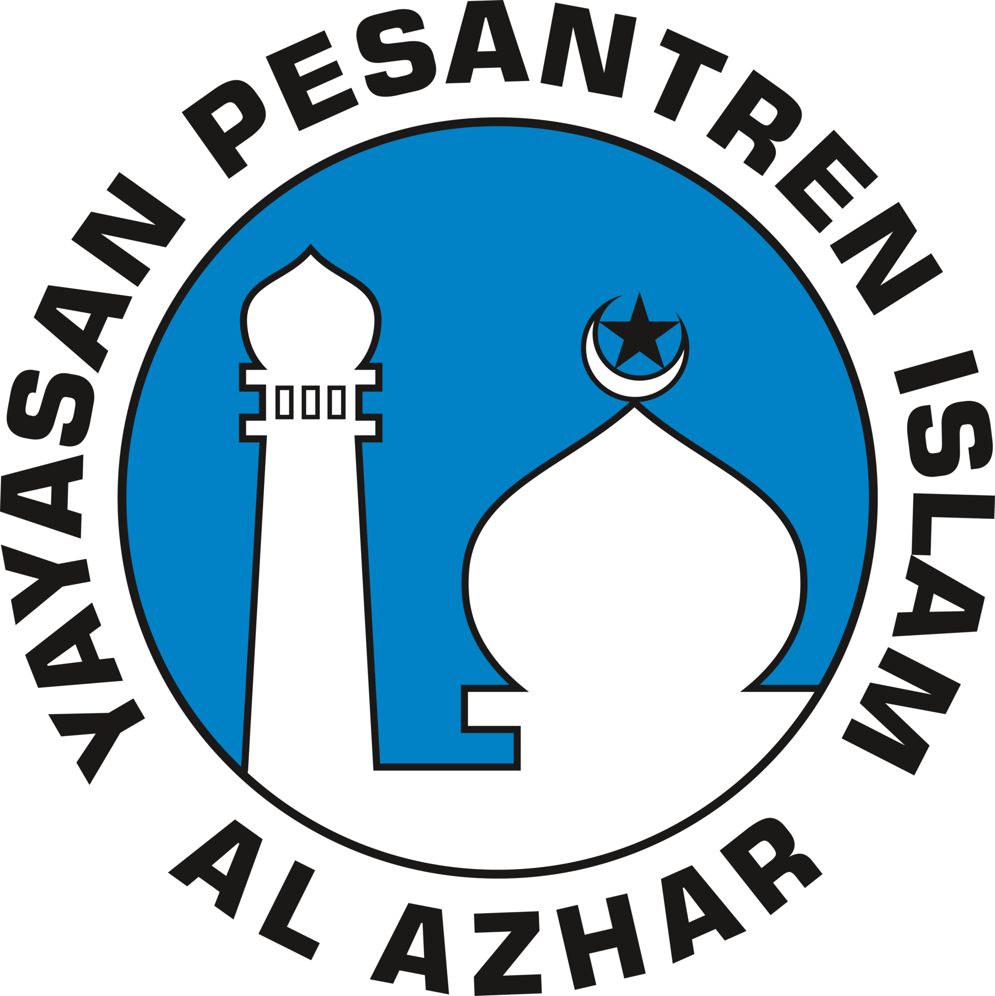 Yayasan Pesantren Islam Al Azhar
